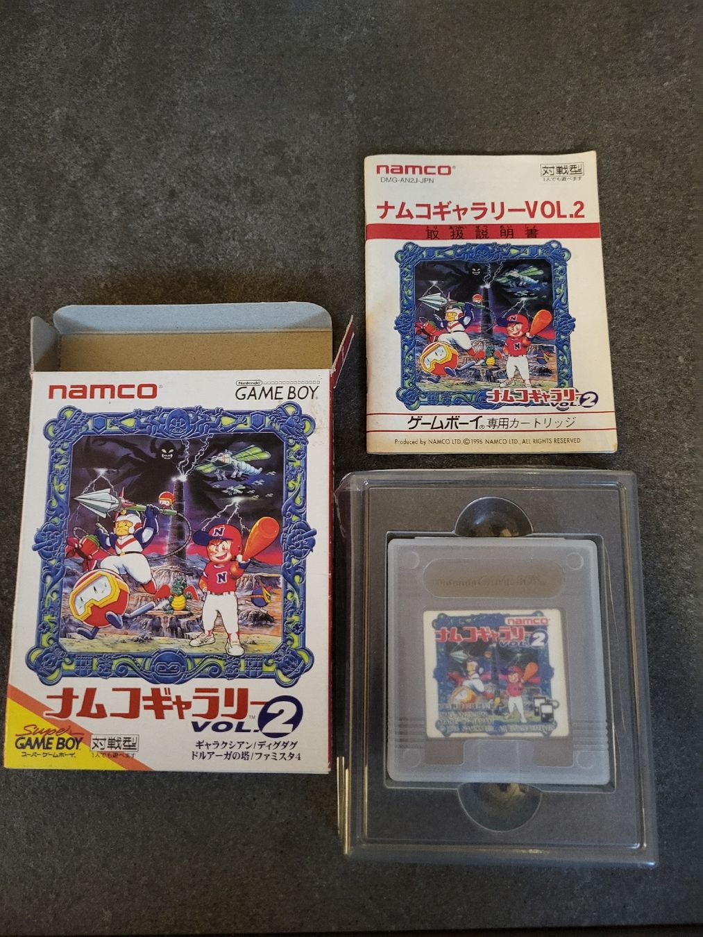Spiele: Namco Gallery Vol. 2 - Game Boy - 1996 – Gebraucht aus Benken SG von WALUK 2